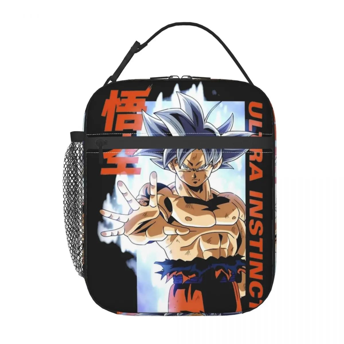 Scatola per il pranzo isolata Ultra Instinct Goku Dragon Ball DragonBall Merch Scatola per alimenti Scatola per alimenti con dispositivo di raffreddamento termico dal design unico