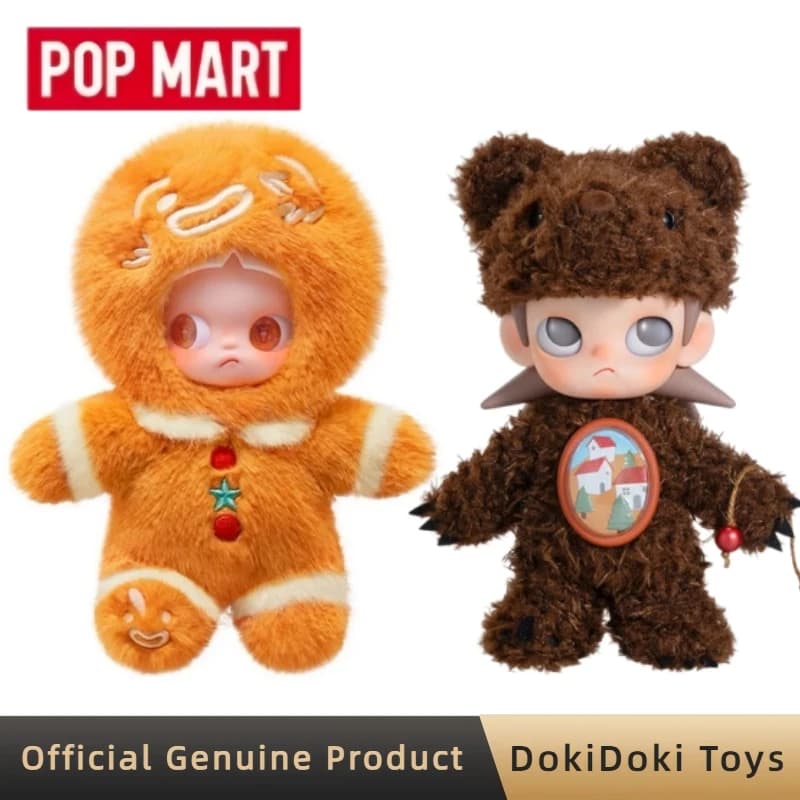 POPMART Zsiga Gingerbread Man 1/8 Action Figure Zsiga Dream Destination Bjd Doll Collect Ornament Toy Blind Box Regali di Compleanno