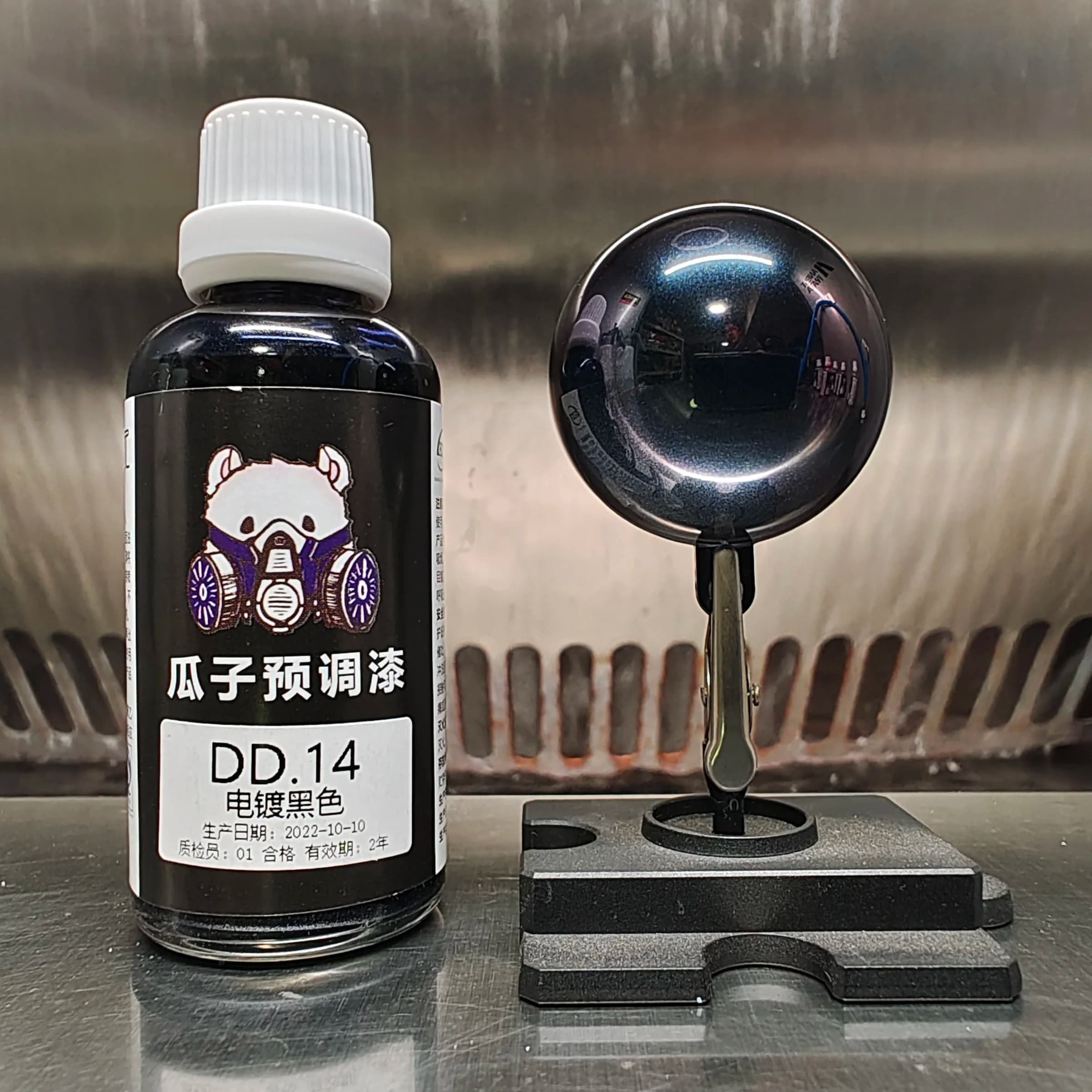 Electroplated Black Electroplated Color Paint Pigment Model Coloring Spray Oiliness Coating No Need Dilute DIY Toys DD.14