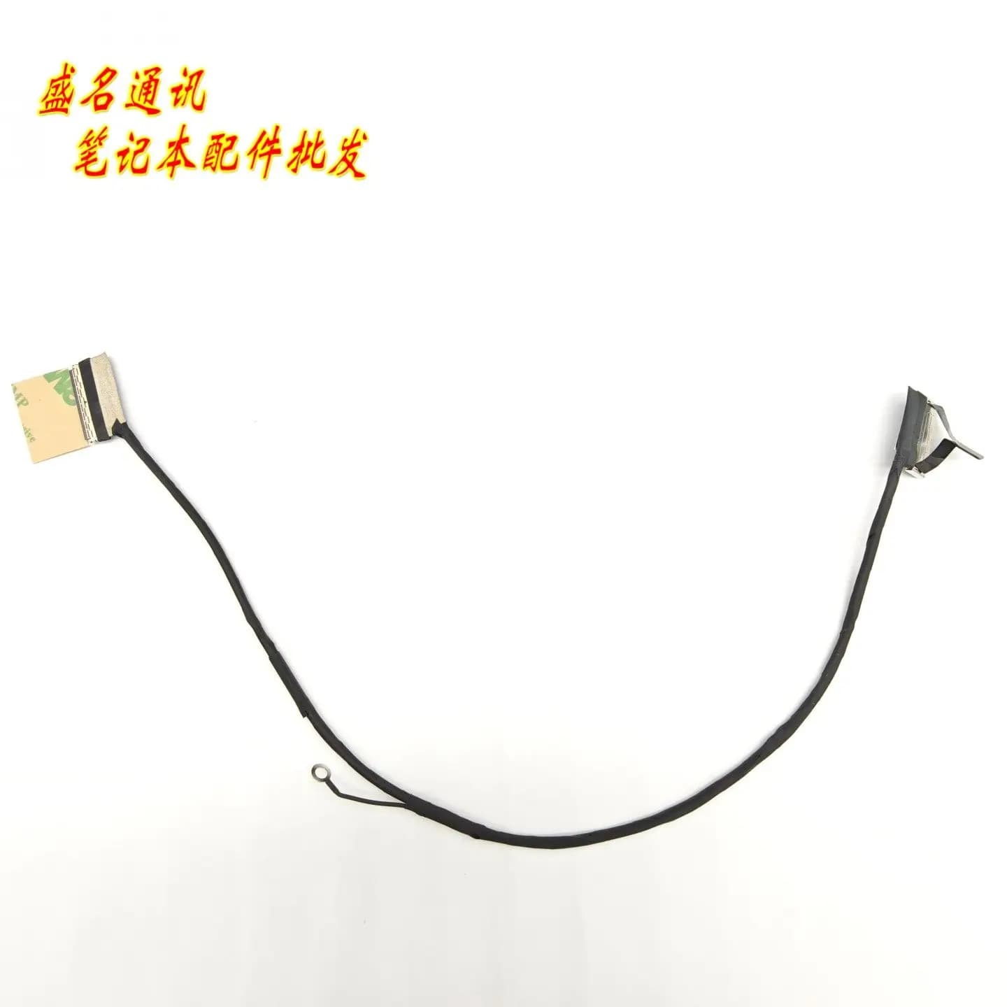 Cavo di ricambio per display laptop ASUS H7600Z W7600H5A DD0EXCLC210 compatibile con cavo flessibile LCD per schermi laptop ASUS