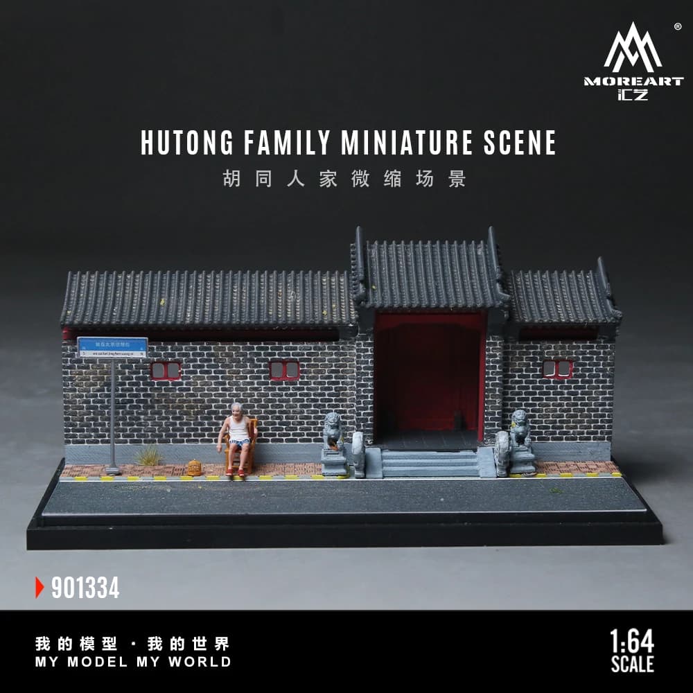 *Preordine* More Art 1:64 Diorama Integrato di Casa Cinese Hutong, Modello in Miniatura di Scena Stradale