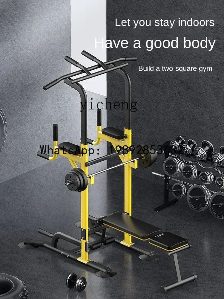 Multifunctional indoor fitness equipment A1: traction frame, parallel, shark bench and integrated push-up