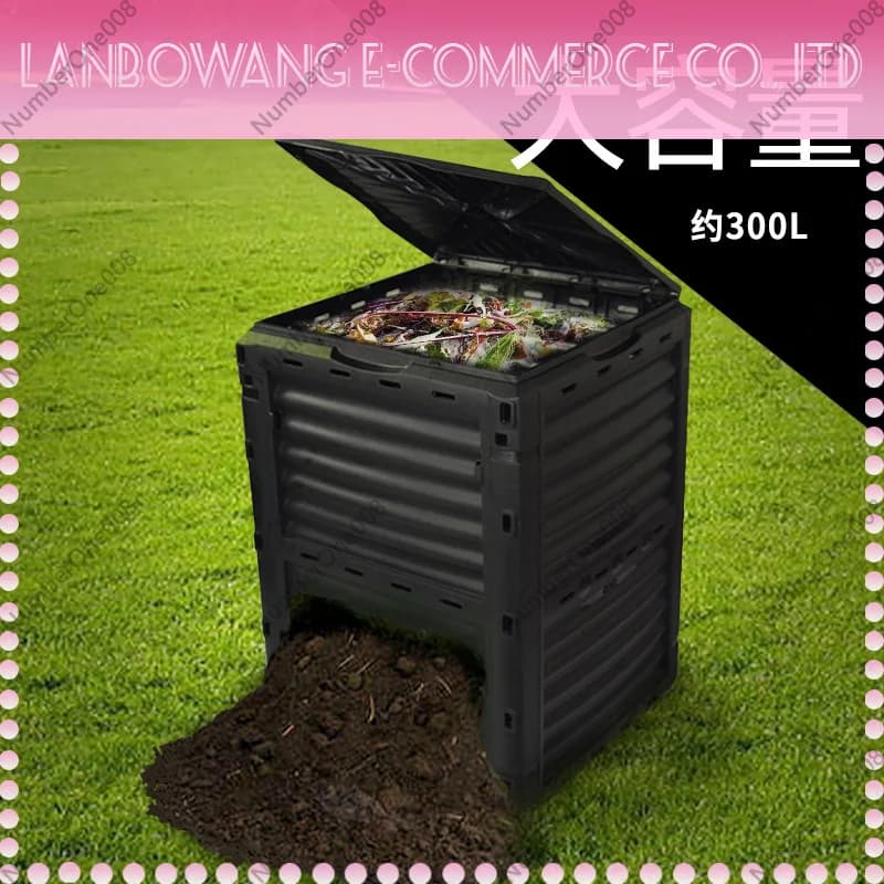 Vertical Bottomless Compost Bin 300L Large Capacity Garden Yard Community Fermented Organic Fertilizer Composter