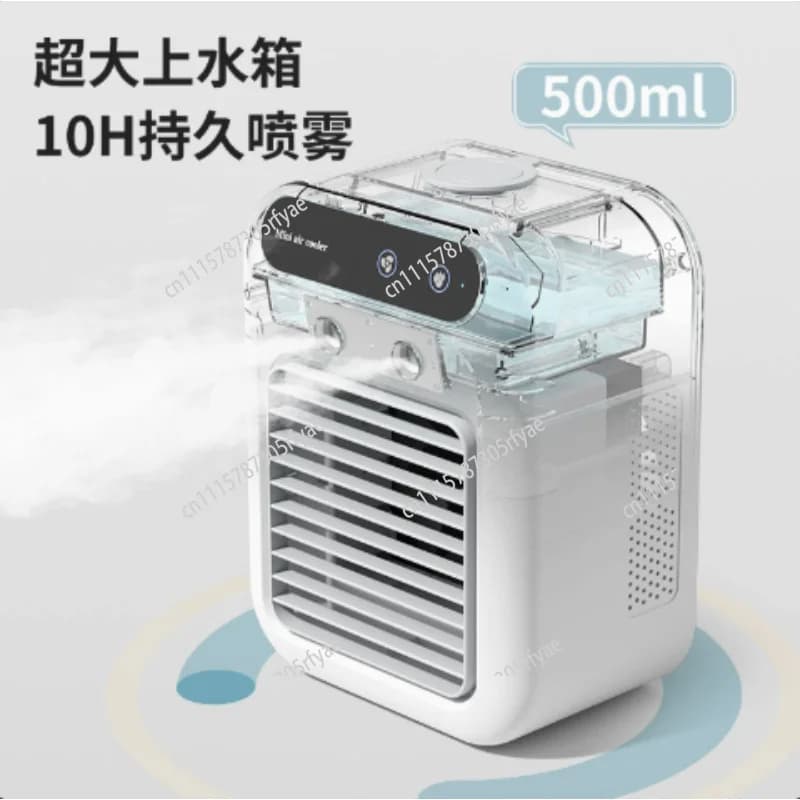 Mini Air Cooler USB Rechargeable Cooling Fan Humidifying Mist Spray Desktop Air Conditioner Fan Portable Cooling Device