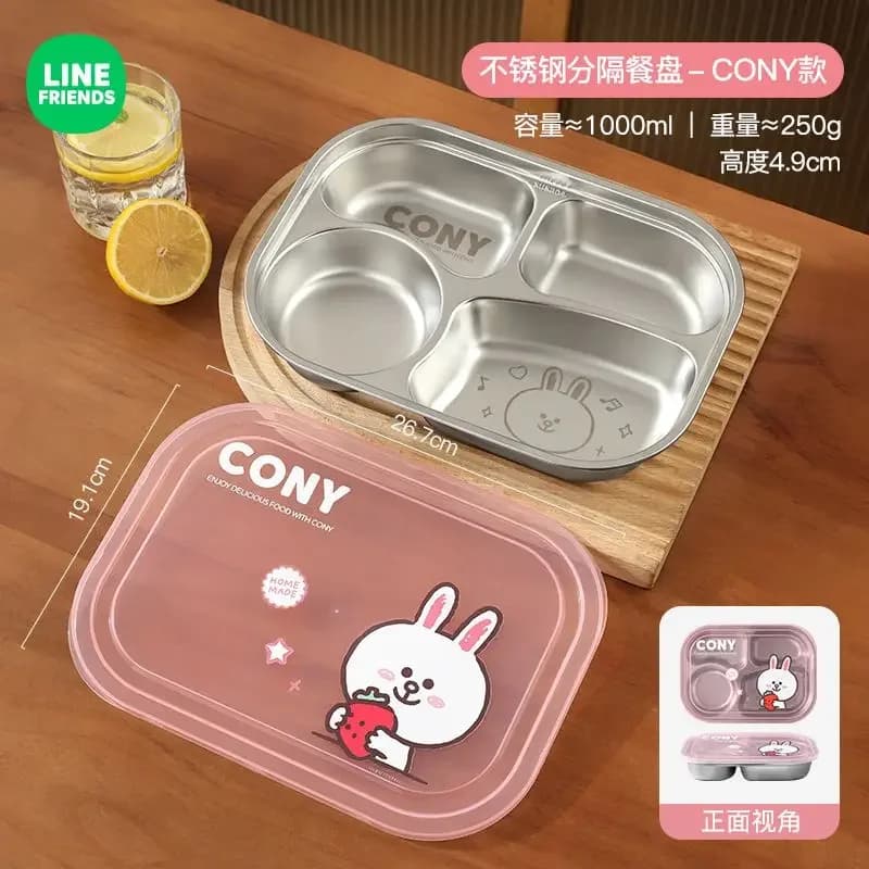 LINE FRIENDS Brown Cony, simpatico cartone animato anime, simpatico contenitore per il pranzo kawaii per studenti e uso domestico, portatile, con scomparti multipli, idea regalo.
