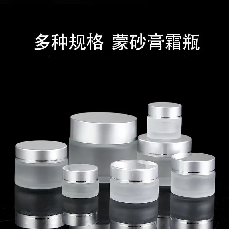 5/10/15/20/30/50/100g Bottiglie di unguento riutilizzabili in vetro smerigliato Vaso cosmetico vuoto Vaso per ombretto Contenitore per crema per il viso