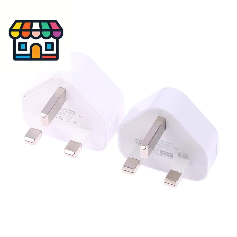 Adattatore universale da parete con spina UK a 3 pin e 1/2 porte USB per la ricarica del telefono.