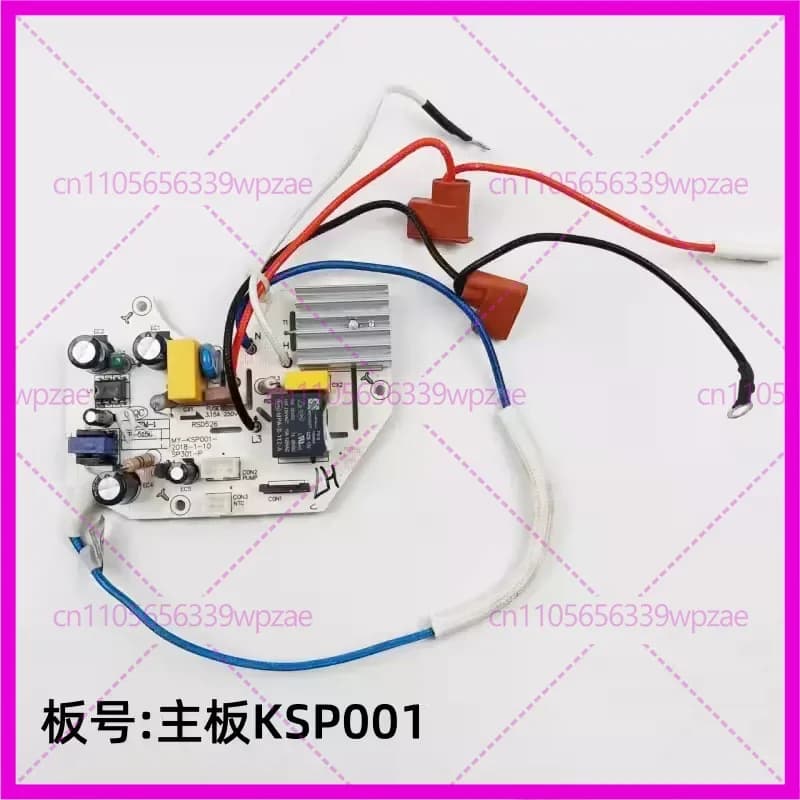 Scheda di Alimentazione Sostitutiva MY-KSP001 per Bottiglia d'Acqua Elettrica Midea MK-SP30Y, Scheda Madre Circuito di Controllo Ricambio