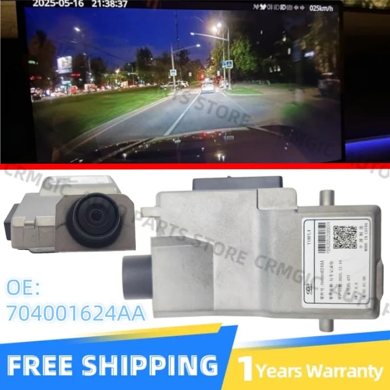 Registratore di Guida per Chery Tiggo 7 8 Pro Max 2021 e Successivi, Accessori Auto, Dash Cam, Telecamera DVR per Veicoli, Componenti Elettronici per Automobili