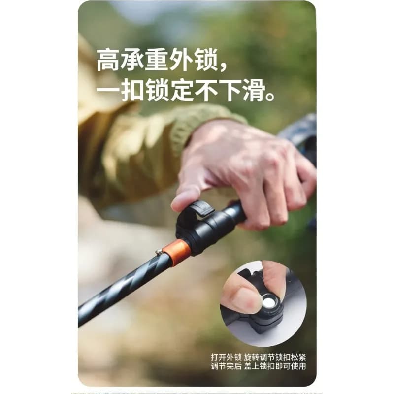 Professional carbon walking poles Foldable 5-section trekking poles for outdoor trekking accessories