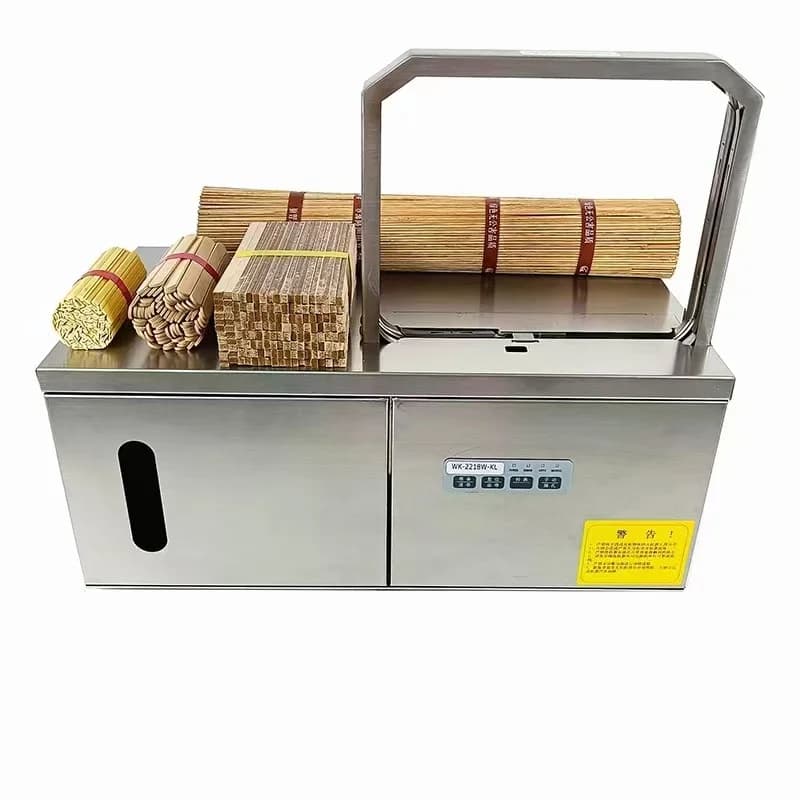 IBMO-OP1 Automatic Sensing Strapping Machine Customizable Cable Tie Bundling Packing Machine for Supermarket Store