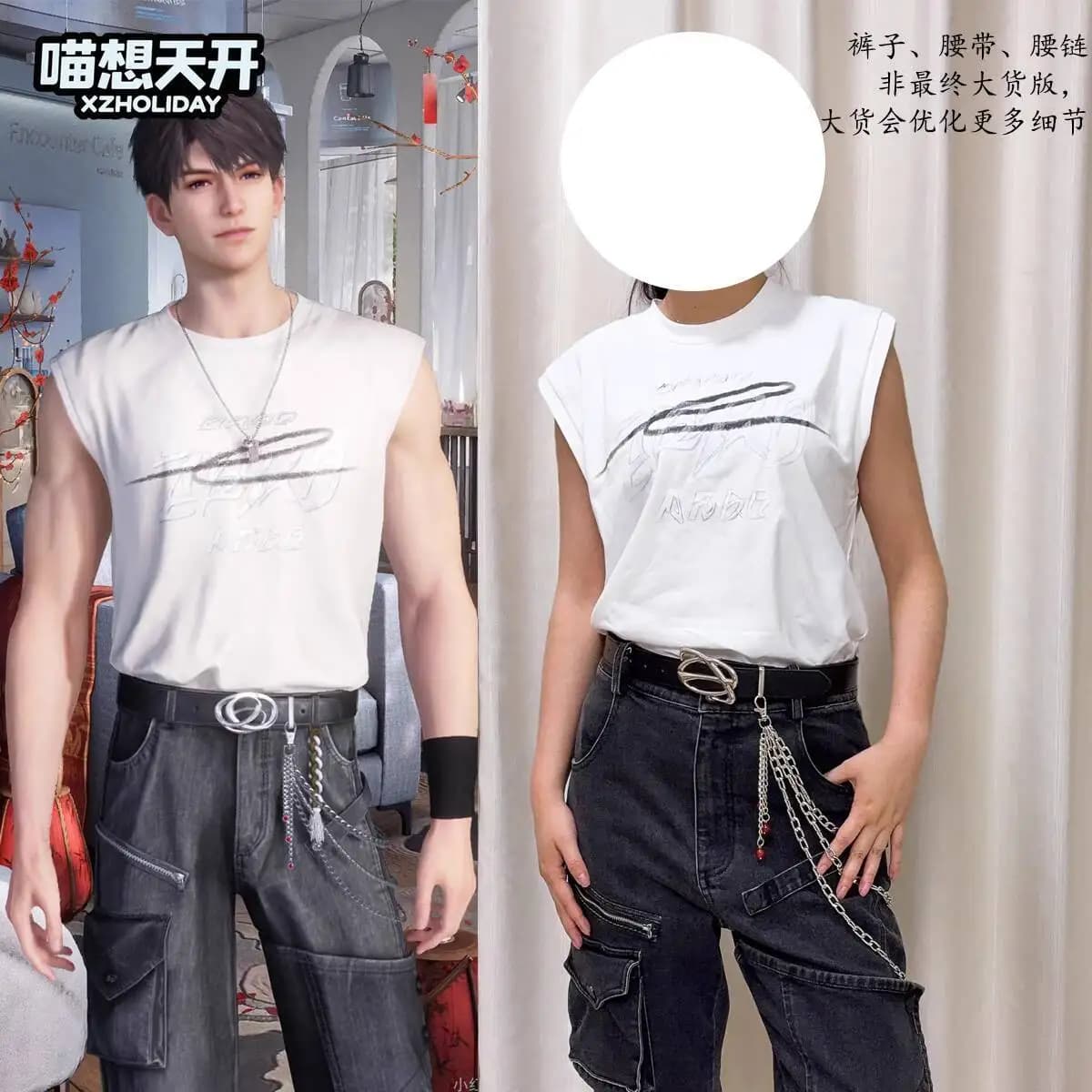 New Love And Deepspace Caleb Xiayizhou Fiesta Carnevale Halloween Cos Cosplay Fengchi T-shirt senza maniche Jeans Cintura Catena in vita