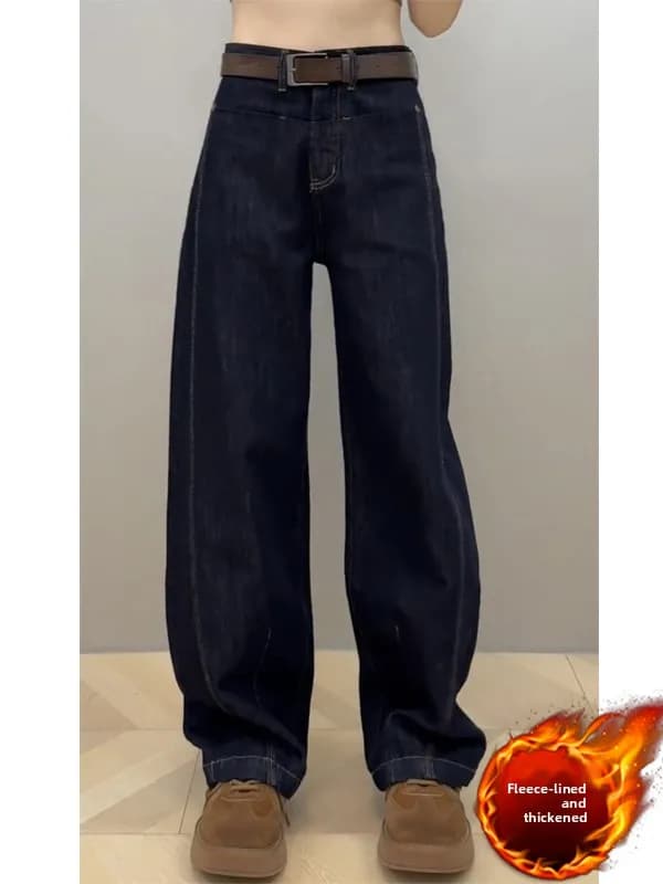 Fleece Lined High Waist Wide Leg Jeans Women's Casual Loose Fit Thickened Autumn Winter plus Size Slimming Trousers