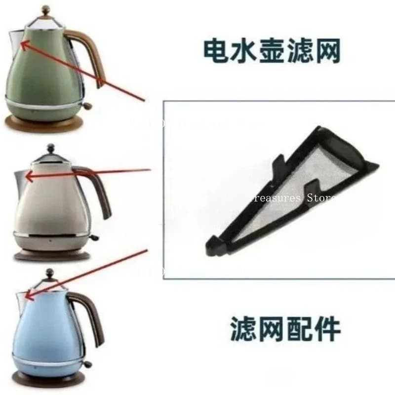 For DeLonghi KBO2001 KBOV2001 Electric Kettle Water Filter Screen Filter Accessories