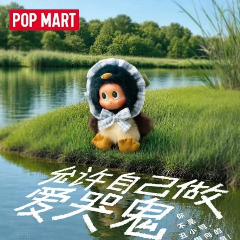 POP MART Twinkle Twinkle Farm Tales Series Vinyl Plush Pendant Blind Box Toys Anime Action Figure Surprise Mystery Box Gift