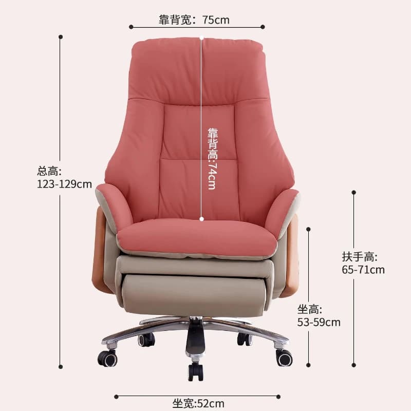 Sedia da bagno per scrivania da gioco Sedia per persona singola Sedie lunghe per computer per soggiorno Mobili rosa Magalu Chaise De Bureaux