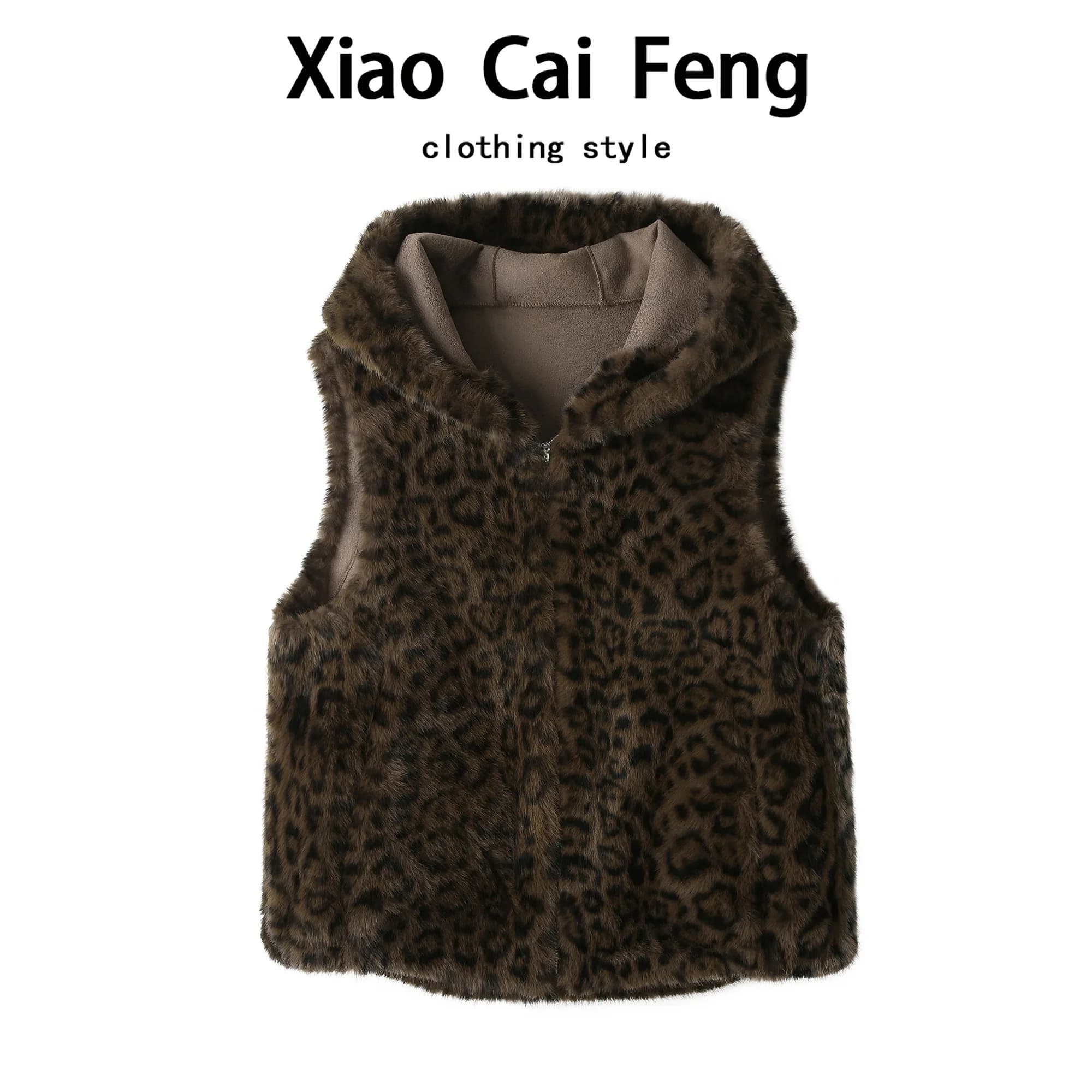 Women's Thickened Fur Vest Winter Warm Casual Style Hooded Short Jacket Imitation Velvet Leopard Patterned Integrated L...