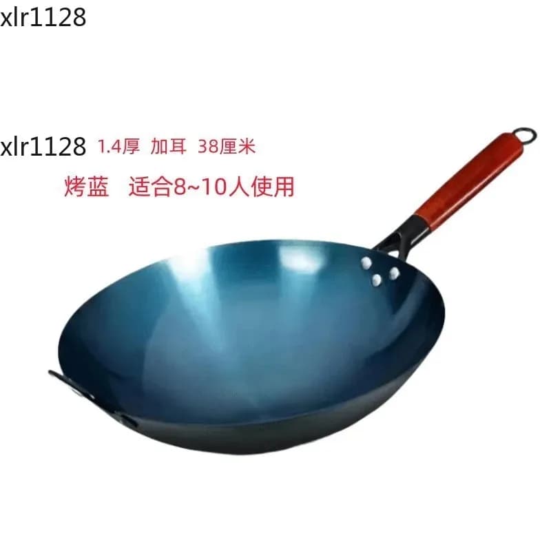 Wok in Ferro a Fondo Rotondo Non Rivestito, Padella Antiaderente per Cucina a Gas