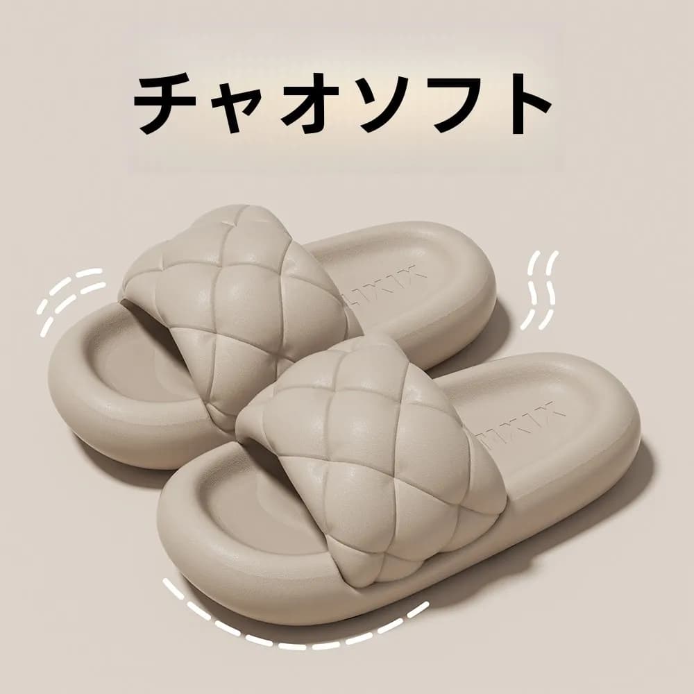 Indoor EVA slippers, Simple and Casual, Summer, From Outside, Woman, Comfortable for Shower, Slip-On Sandals with Comfort Sensation on the Foot
