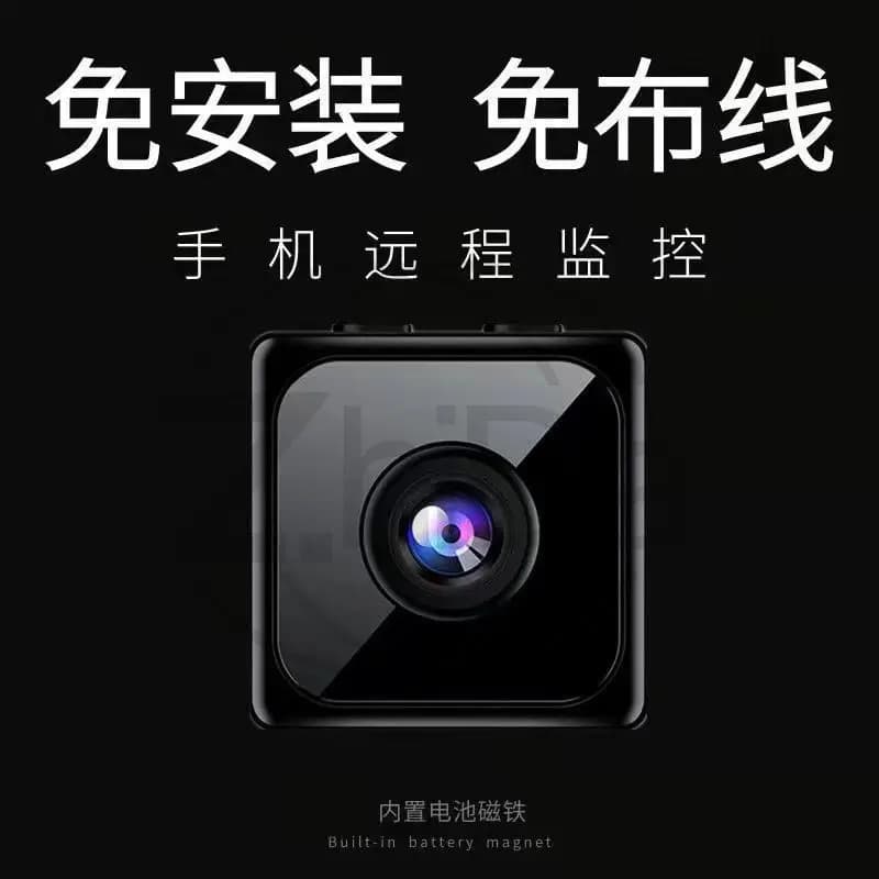 X9 Mini Square WiFi Camera 2MP Built-in Battery Magnetic Wireless Indoor Remote TF Card Recording Security Cam