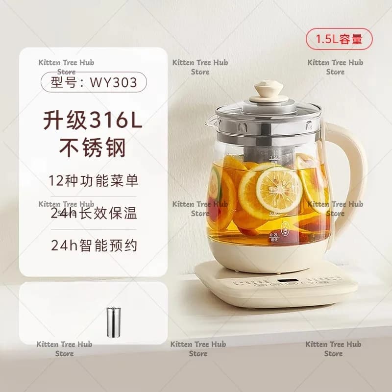 1.5LMini Glass Health Pot Electric Water Kettle Constant Temperature Tea Maker