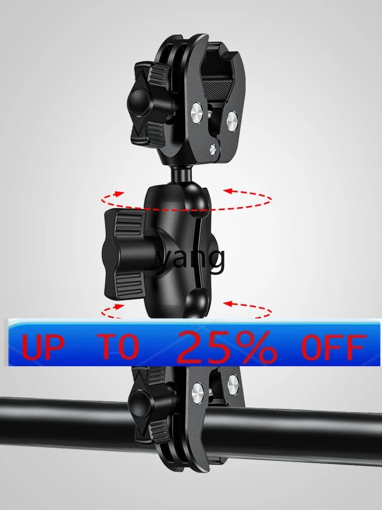 CX bicycle flashlight holder night riding universal fixed lamp riding light holder clip