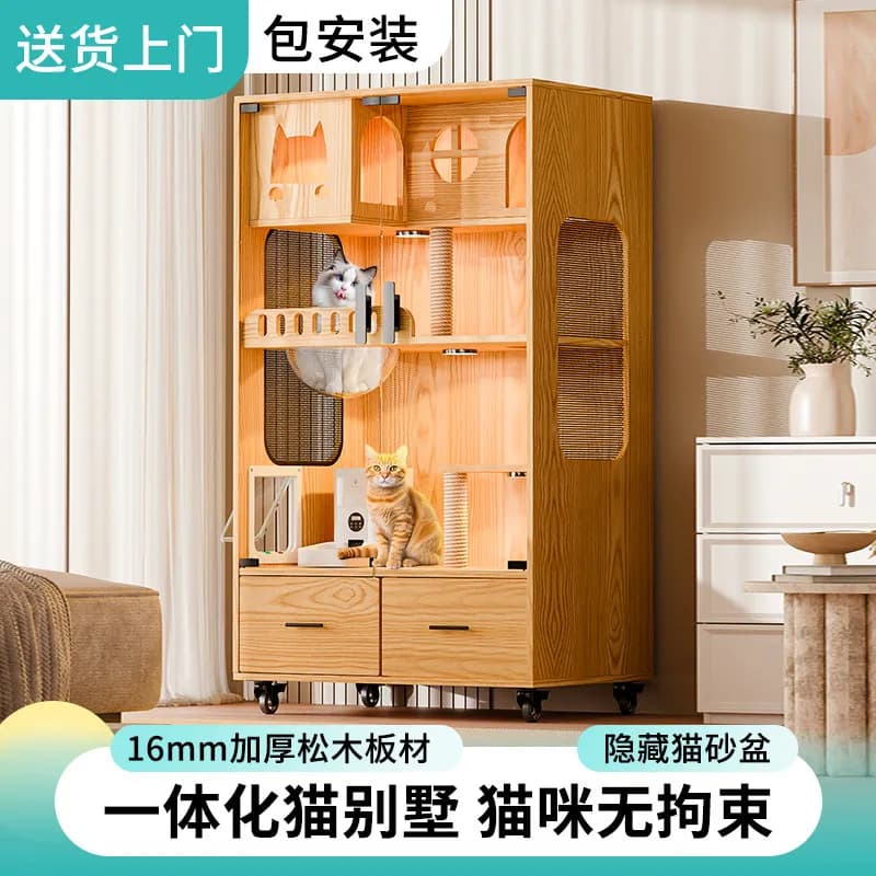 Solid wood villa with drawers hidden litter box cabinet household large free space storage cat house
