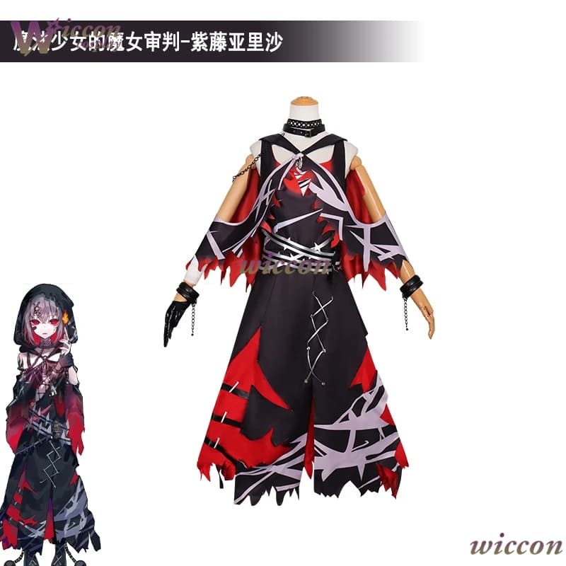 Magical Girl Witch Trials Alisa Shito Cosplay Grey Red Underhair Black Hood Mouth Mask Ripped Tank Sarashi Chain Boots Halloween