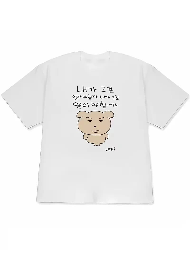 T-shirt estiva da uomo 2026 in 100% cotone, bianca a maniche corte, con illustrazione in stile escentre di una persona che indossa un top unisex