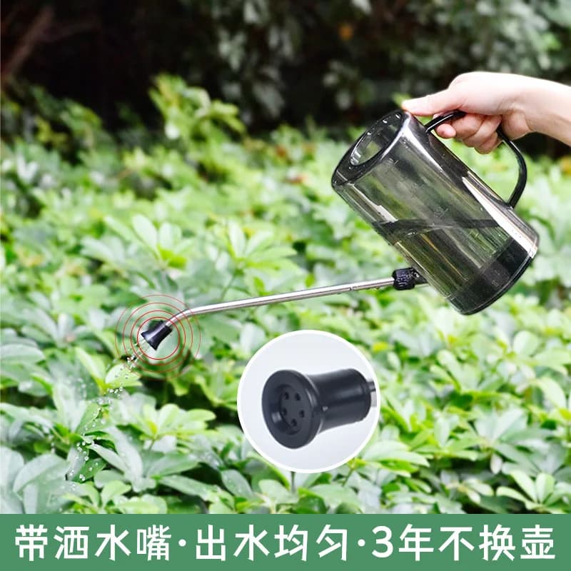 Premium New Thickened Household Gardening Watering Kettle Large Capacity Watering Kettle Long Mouth Garden Plant Watering Pot Sp