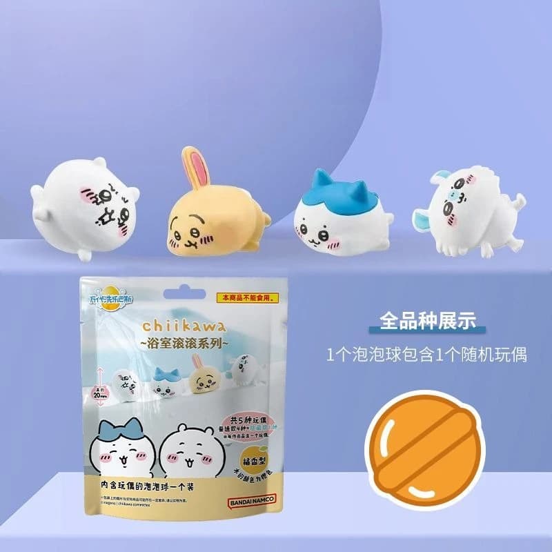 New Chiikawa Bath Cute Anime Sauna Bathtub Design Fizzy Bath Salt Ball Moisturizing Bubble Bath Gift for Girls Skincare New