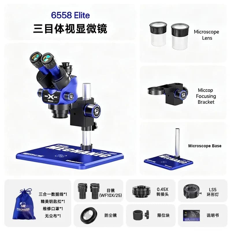 MECHANIC 6558 Elite Trinocular Stereo Microscope, 6.5X-58X Zoom, 100mm Large Working Distance, for PCB Repair & Micro