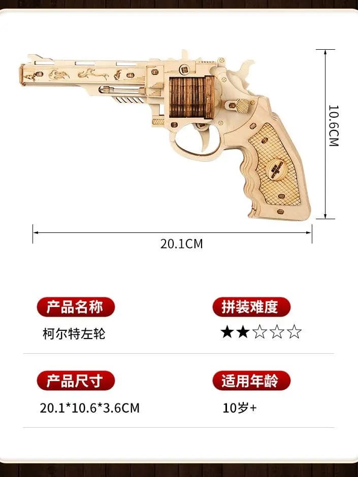 Pistola a Elastici in Legno Desert Eagle, Modello Puzzle 3D da Assemblare, Giocattolo in Blocchi di Legno Stile CSgo