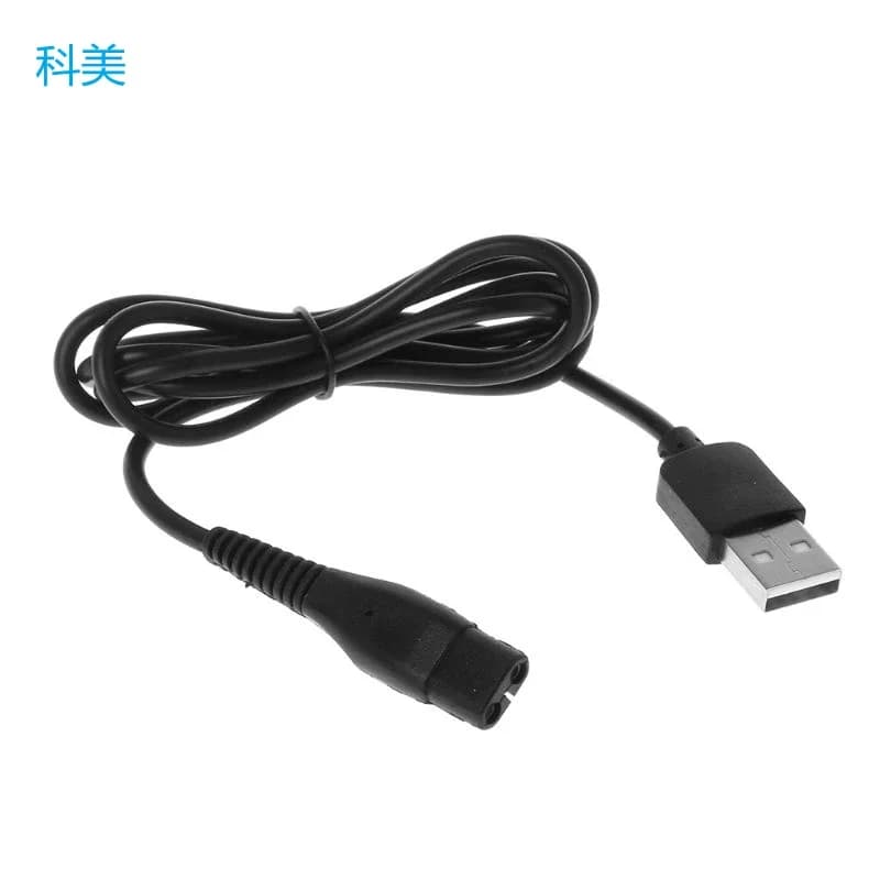 Cavo di ricarica USB A00390 cavo di alimentazione adattatore elettrico 5V per rasoi Philips A00390 RQ310 RQ320 muslims510 S52
