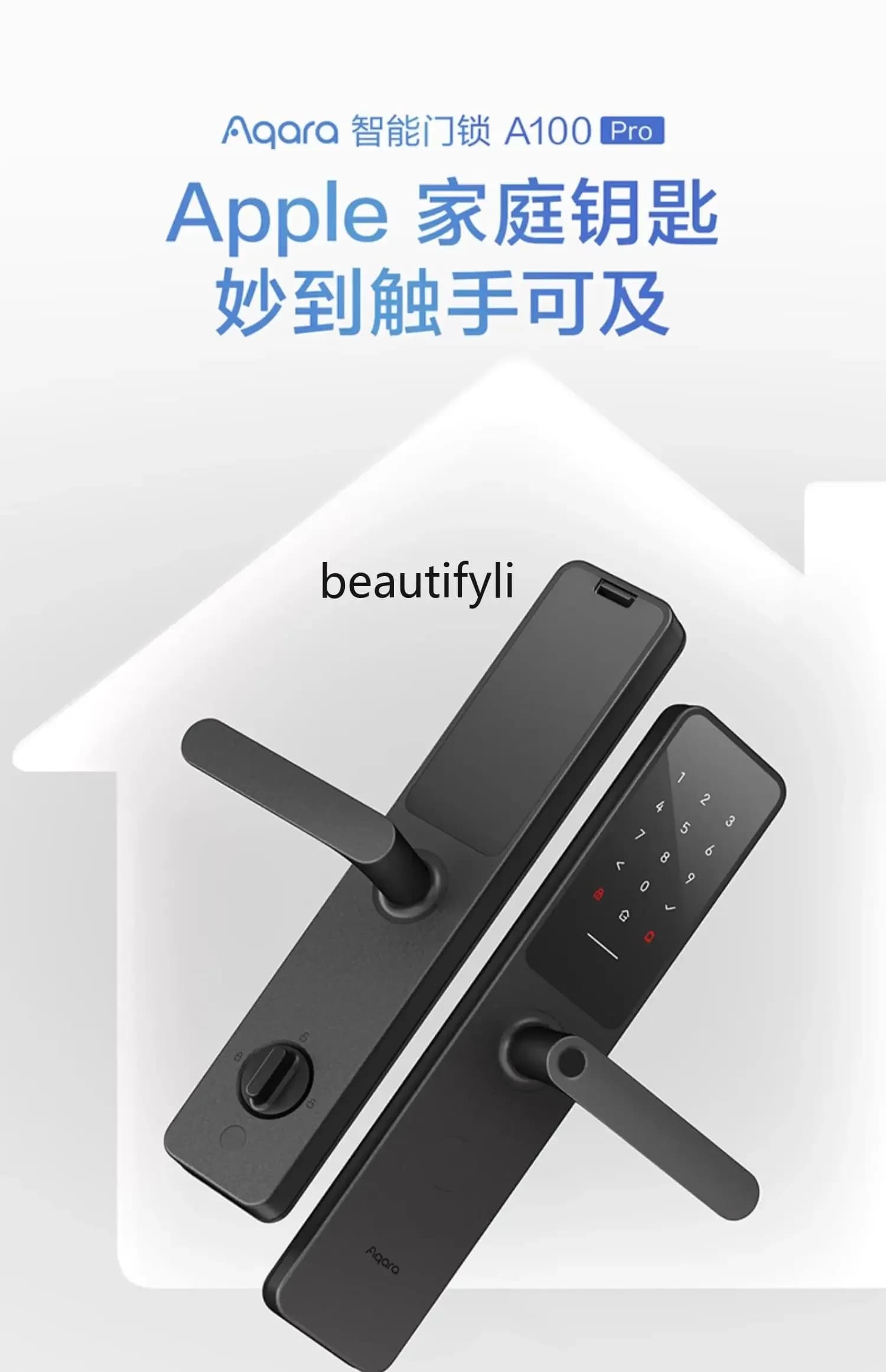 1212Serratura intelligente moderna A100 Pro Bluetooth Home Key Blocco impronte digitali Serratura intelligente per appartamento