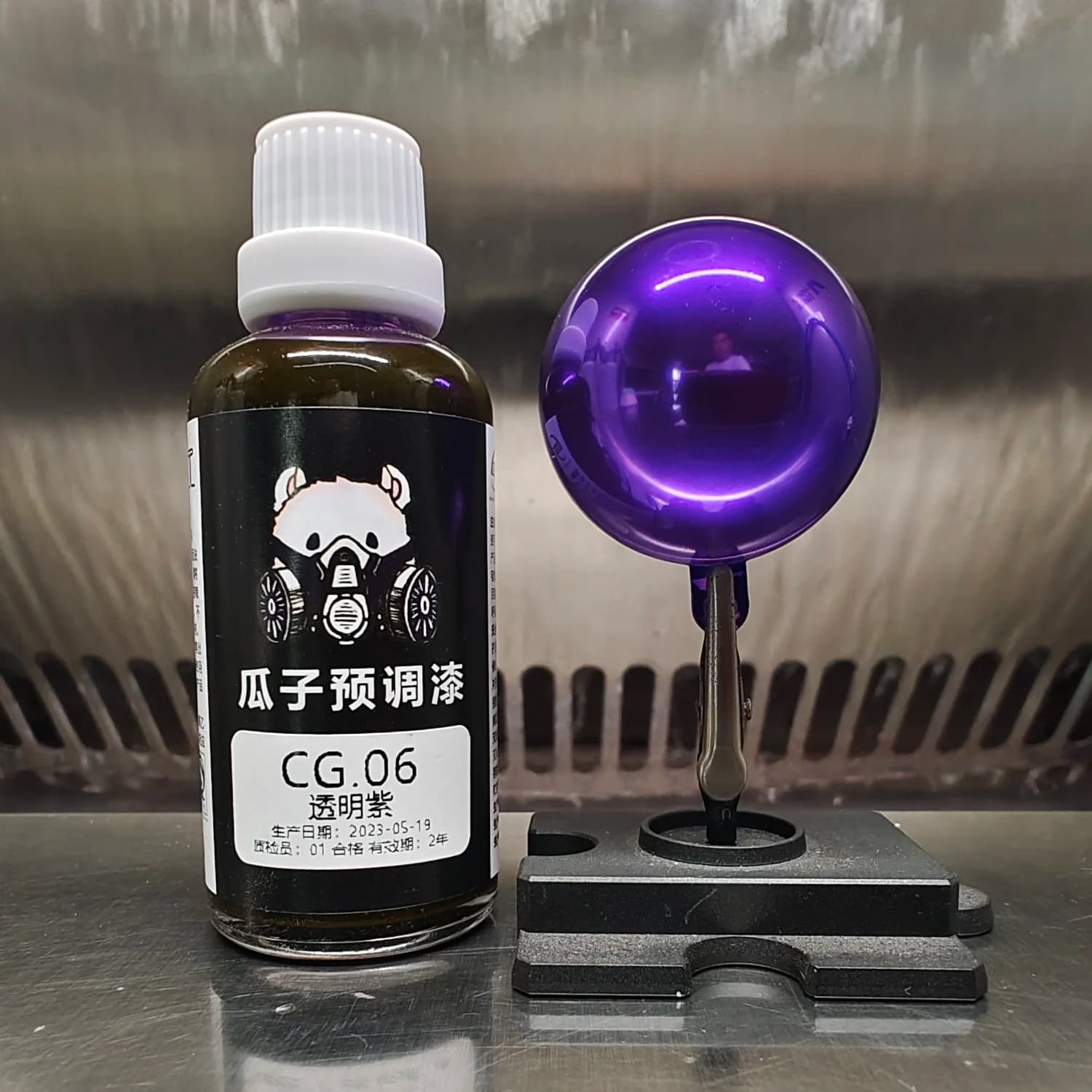 Transparent Purple Paint Color Pigment Oiliness Spray Coating Coloring Model DIY Spray Gun Airbrush CG.06