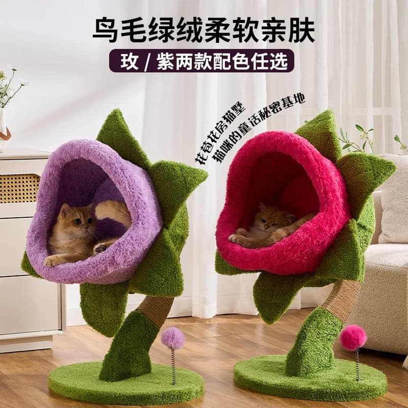 Cannibal Flower Cat Climbing Frame Cat Nest Cat Scratching Board Cat Tower Sisal Scratching Post Cat Furniture Space Saver