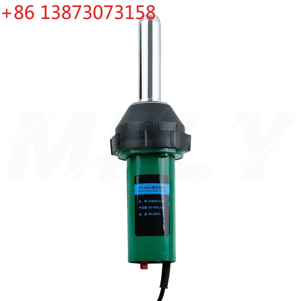 1080W 220V PVC Floor Repair Plastic Hot Air Welding Gun Torch Nozzle Roller Welding Machine Heat Gun Kit Welder Bumper PP PVC