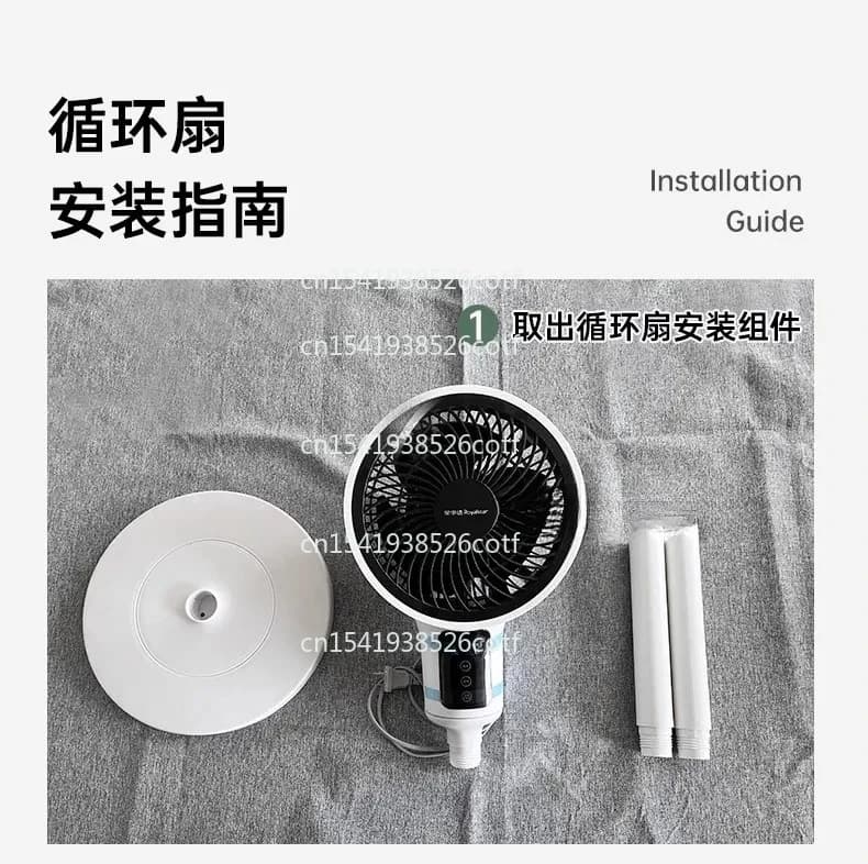 Ventilatore elettrico da pavimento per uso domestico, silenzioso, con telecomando, a turbina verticale, da scrivania per dormitorio
