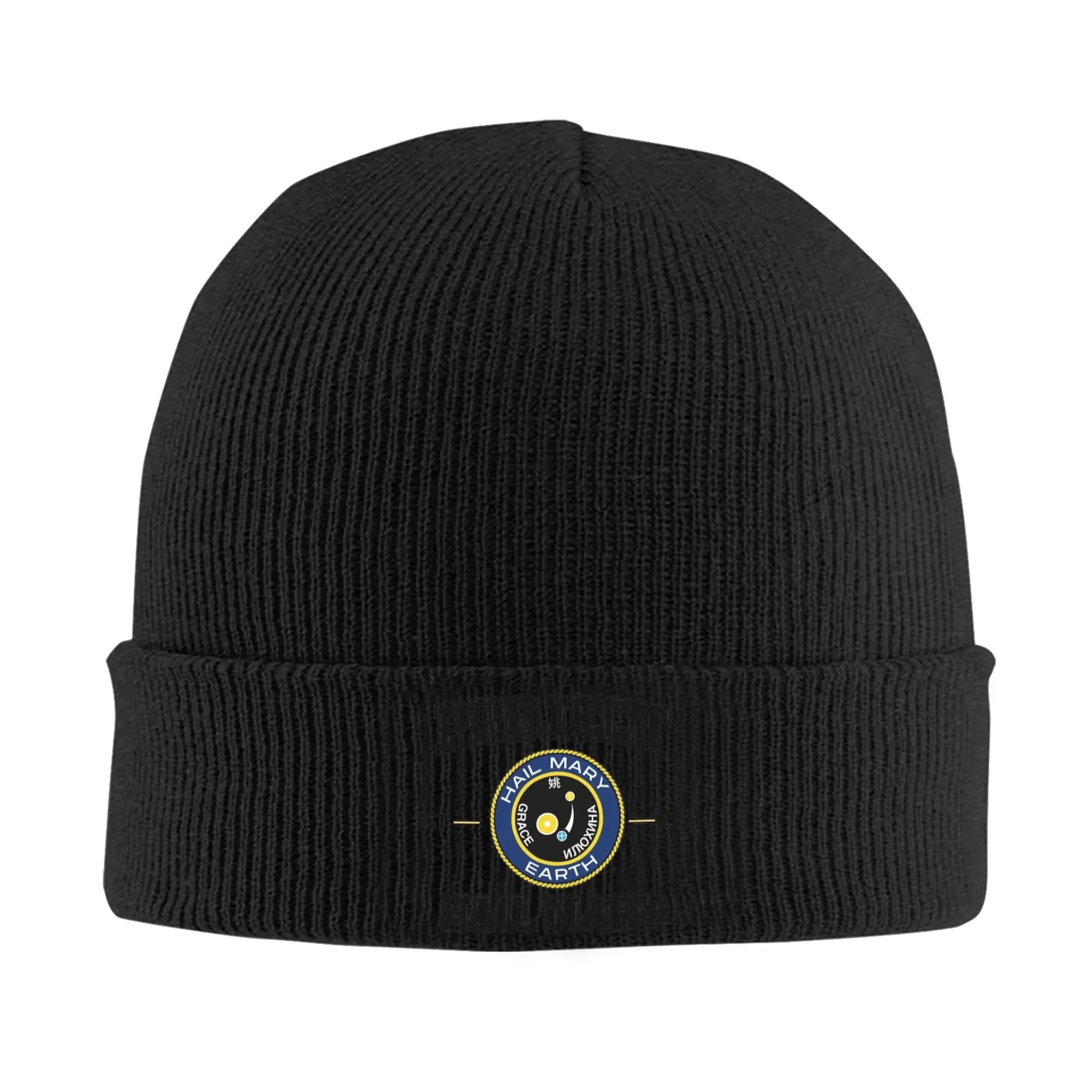 Project Hail Mary EST 2021 Cappello lavorato a maglia per donna e uomo, berretto autunnale e invernale, caldo cappello a forma di melone