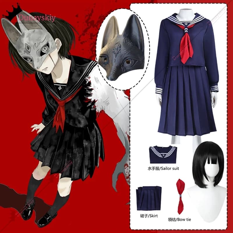 Game Silent Cosplay Hill F Fukahagi Chizuru Uniform School Costume Hill Hallowen Party Role Game Top Gonna Cravat Socks Takerlama