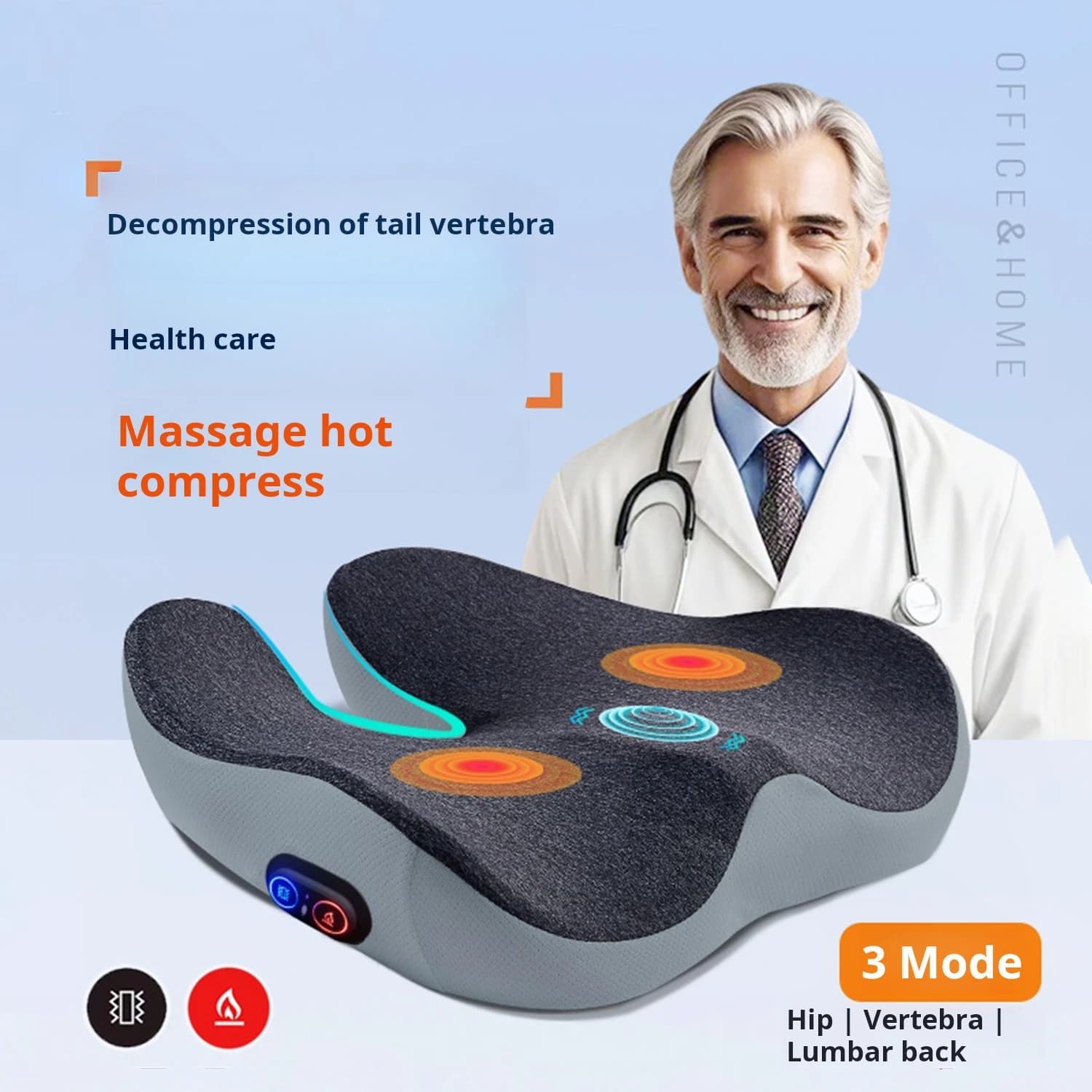 Massage cushion office long sitting coccyx pressure relief vibration heating pad cushion Kegel PC training pad