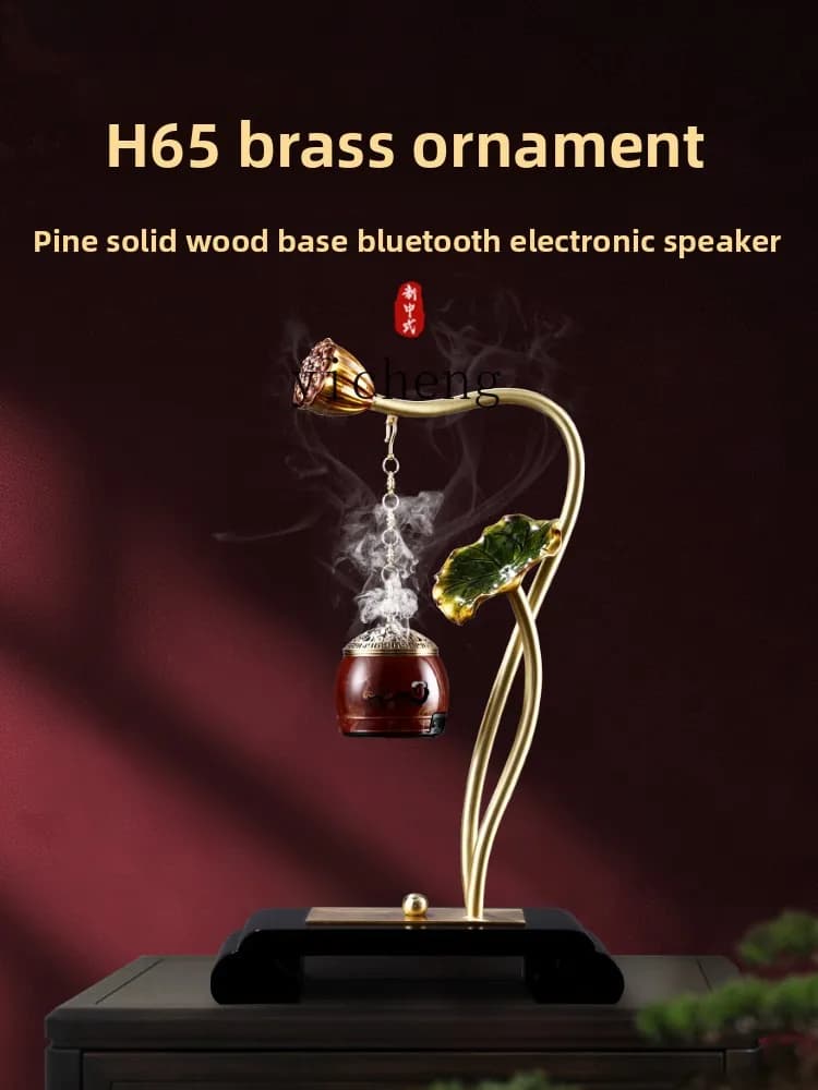 ZC Nuovo ornamento per aromaterapia cinese di fascia alta Audio avanzato Soggiorno Altoparlante per bruciatore per aromaterapia Bluetooth