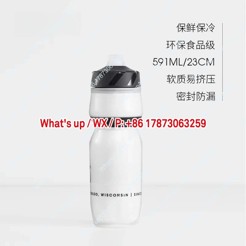 Voda Ice Series: Insulation and Cooling Large Capacity Convenient Access Bicycle Riding Kettle