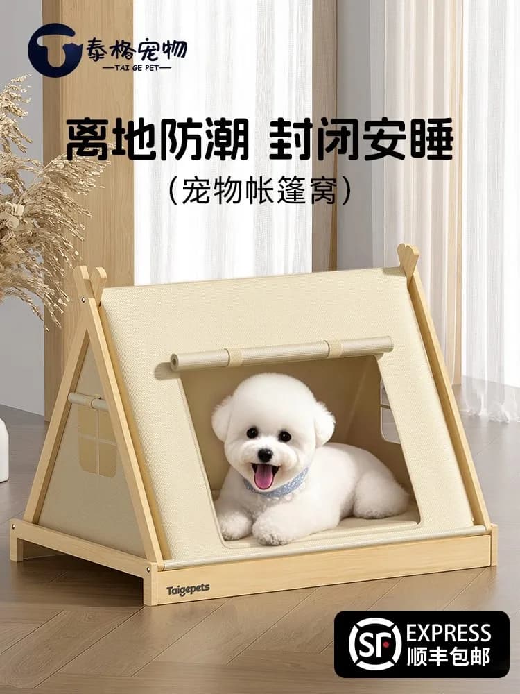 Tipo di piccolo appartamento Cuccia per cani Nido per gatti Tenda di design avanzato in legno massello Triangolo Letto per uso speciale per animali domestici ad alto livello di aspetto