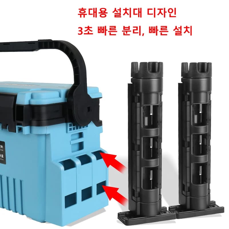 JSFUN Fishing box barrel barrel Detachable fishing box Rod display bracket Adjustable portable snap design Outdoor accessories