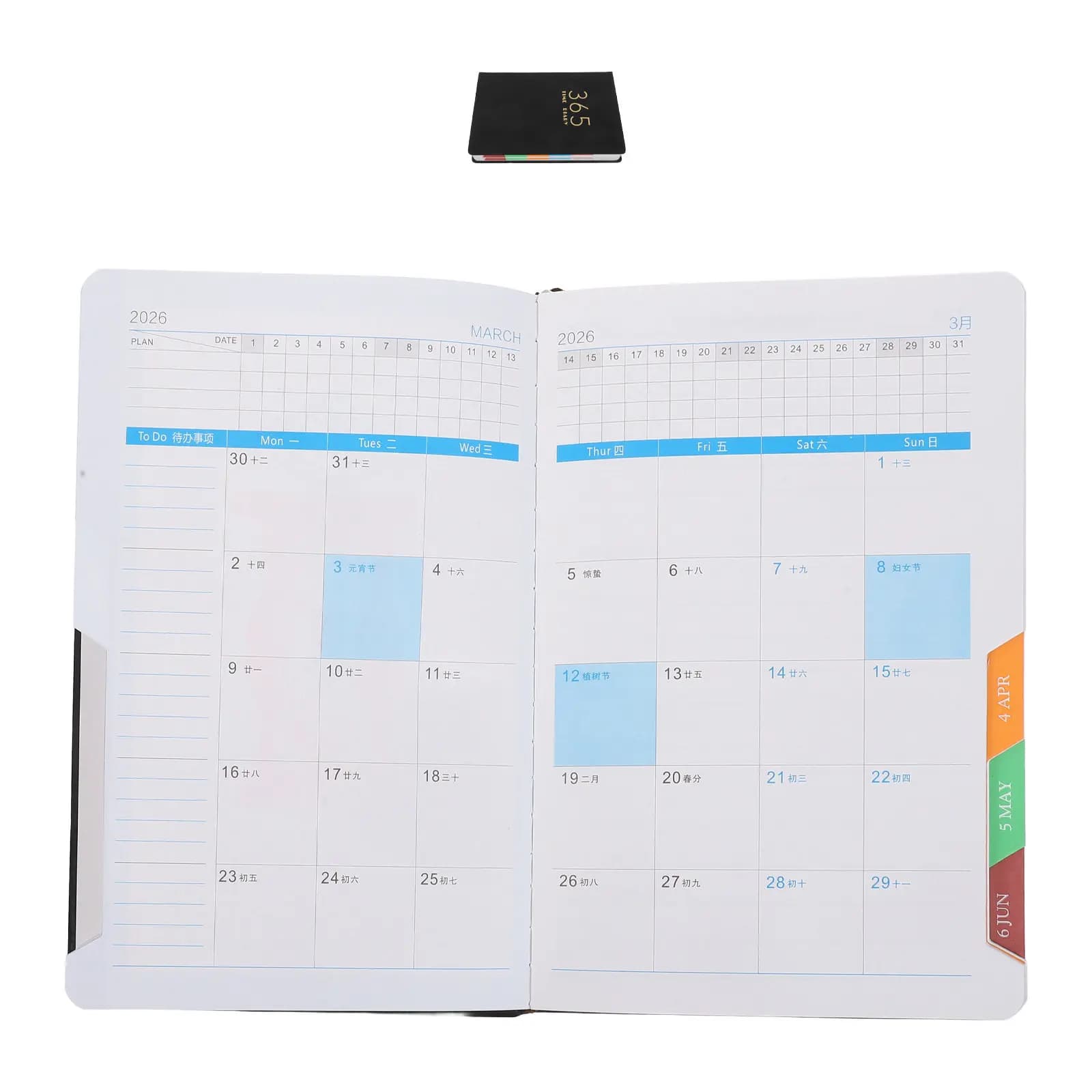 Agenda Giornaliera A5 2026 con Copertina Rigida, Planner Accademico Portatile, Lista Settimanale delle Cose da Fare, Tracker delle Abitudini, Quaderno per lo Studio