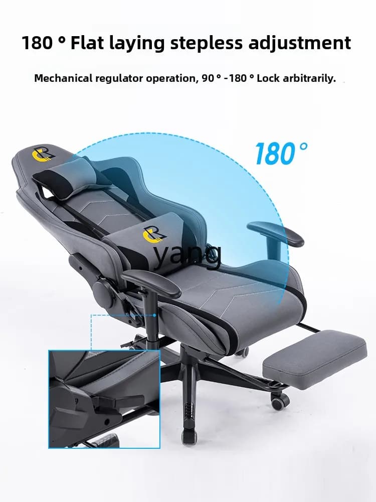 Sedia da gioco lmm Sedia da gioco reclinabile in pelle con braccioli regolabili per uso domestico Sedia ergonomica in tessuto