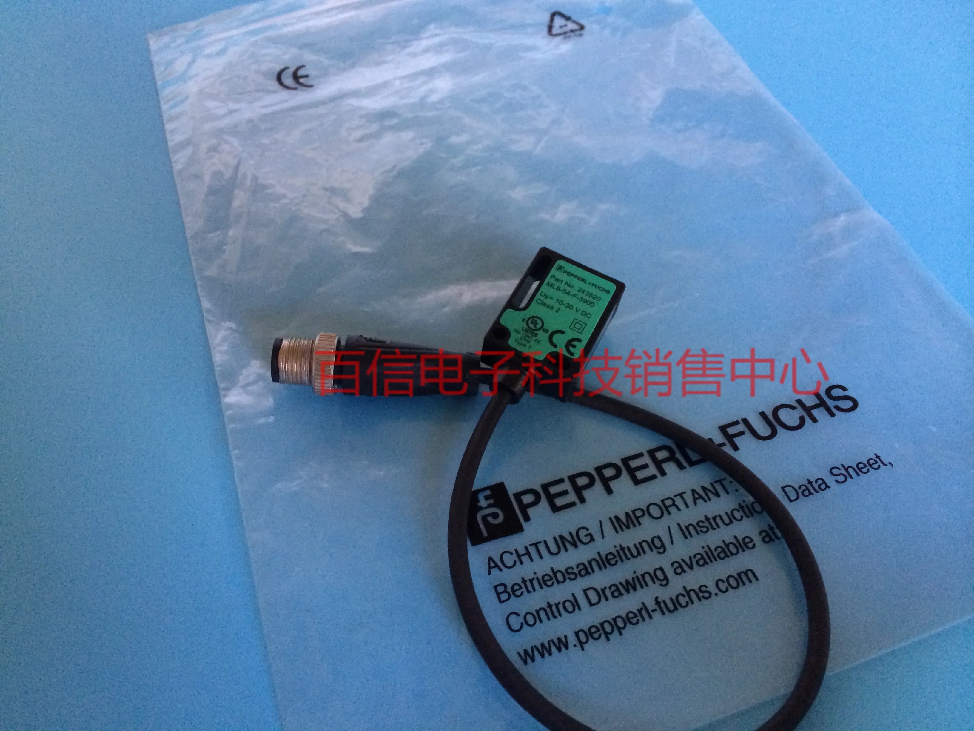 Interruttore fotoelettrico a riflessione diffusa P + F Pepperl + Fu spot 2025 ML8-54-F-3900