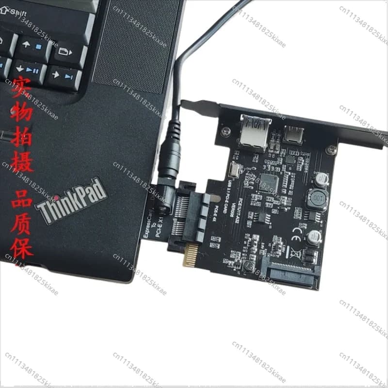 For ExpressCard To PCI-E X1 PCIe Graphics Card Network Interface Card Sound Card, Capture Card USB Card, Hard Disk Card